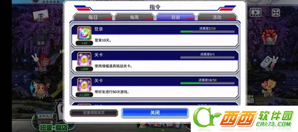 ���������ôˢ��ͼ1