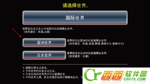 �����¸ҵ����2026�ֻ���