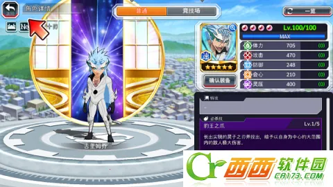 �����¸ҵ����2026�ֻ���