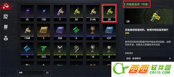 ��ʼ֮�ź�����