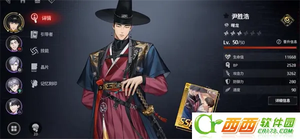 ��ʼ֮�ź�����