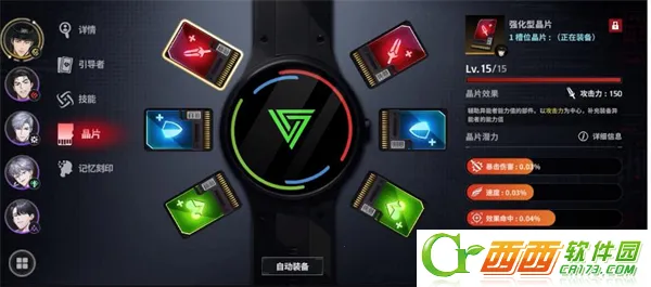 ��ʼ֮�ź�����