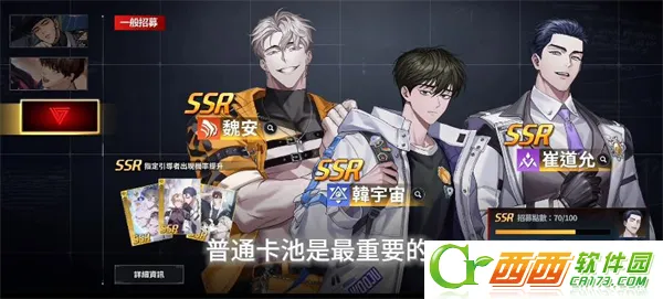 ��ʼ֮�ź�����