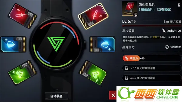 ��ʼ֮�ź�����