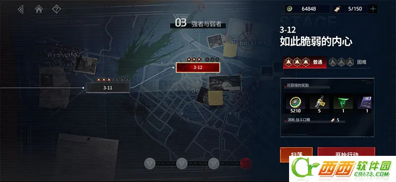 ��ʼ֮��(BL������������)