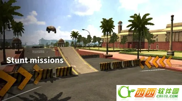 �³������߰�װ��(������ʻ��Ϸ)