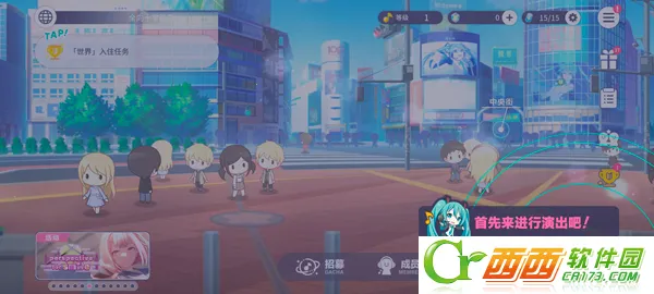 pjsk����(pjsk�����շ���ɫ)