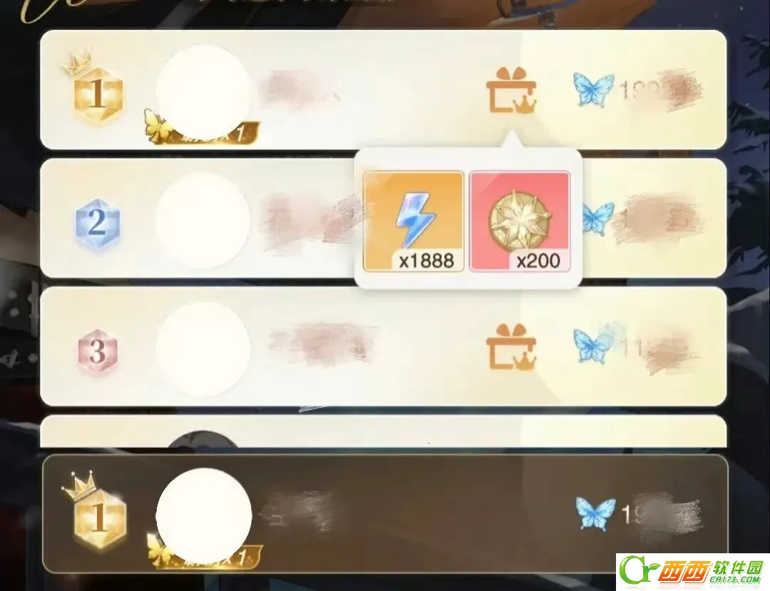 �������2026�ֻ���