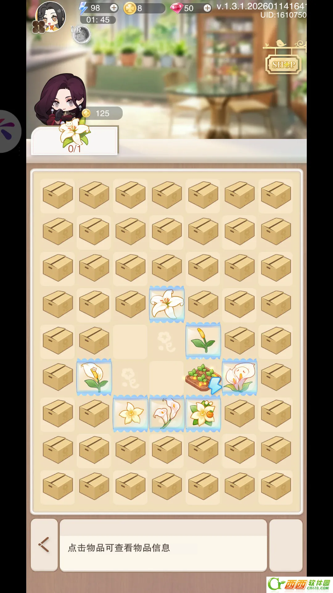 �������2026�ֻ���