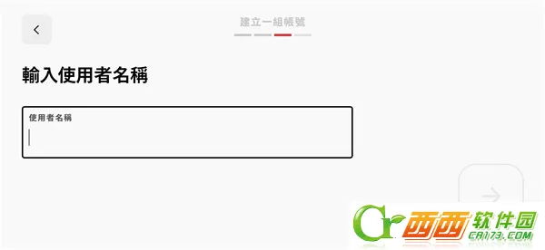 ���Ĵ�ش�˵2026�ֻ���