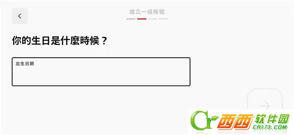 ���Ĵ�ش�˵2026�ֻ���