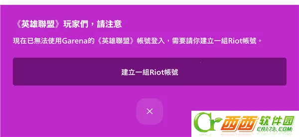 ���Ĵ�ش�˵2026�ֻ���