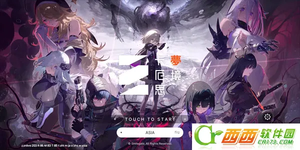 ����˼�ξ�2026�ֻ���