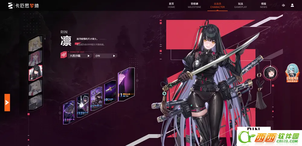 ����˼�ξ�2026�ֻ���