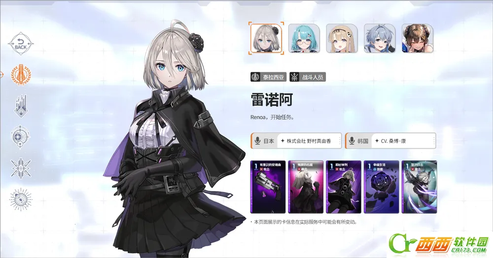 ����˼�ξ�2026�ֻ���