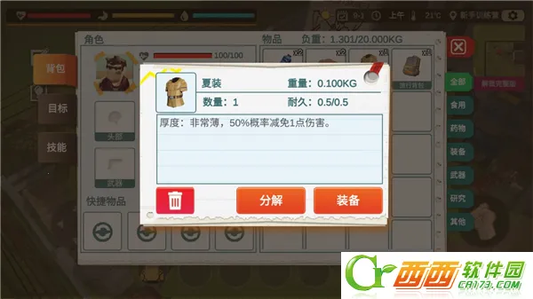 �л�֮·404����2026�ֻ���