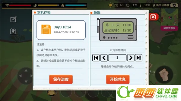 �л�֮·404����2026�ֻ���