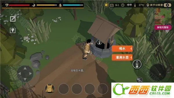 �л�֮·404����2026�ֻ���