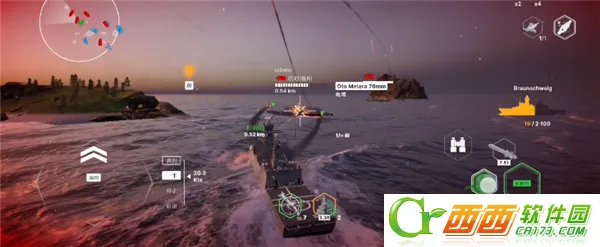 ս���ƶ�22026��׿��