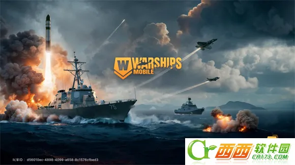 ս���ƶ�22026��׿��