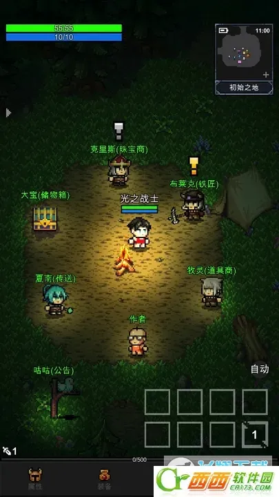 ��֮�ػ���2026�ֻ���