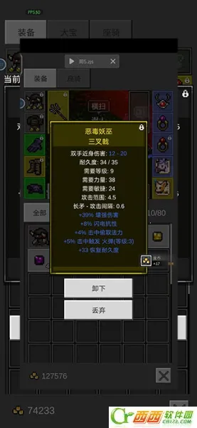 ��֮�ػ���2026�ֻ���