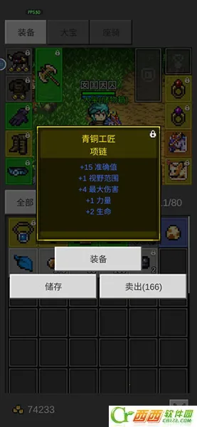 ��֮�ػ���2026�ֻ���