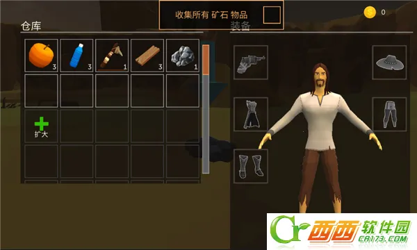 ��Į���2026�ֻ���