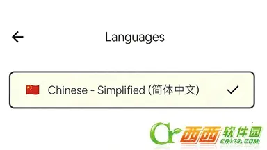 wisprflow2026�ֻ���