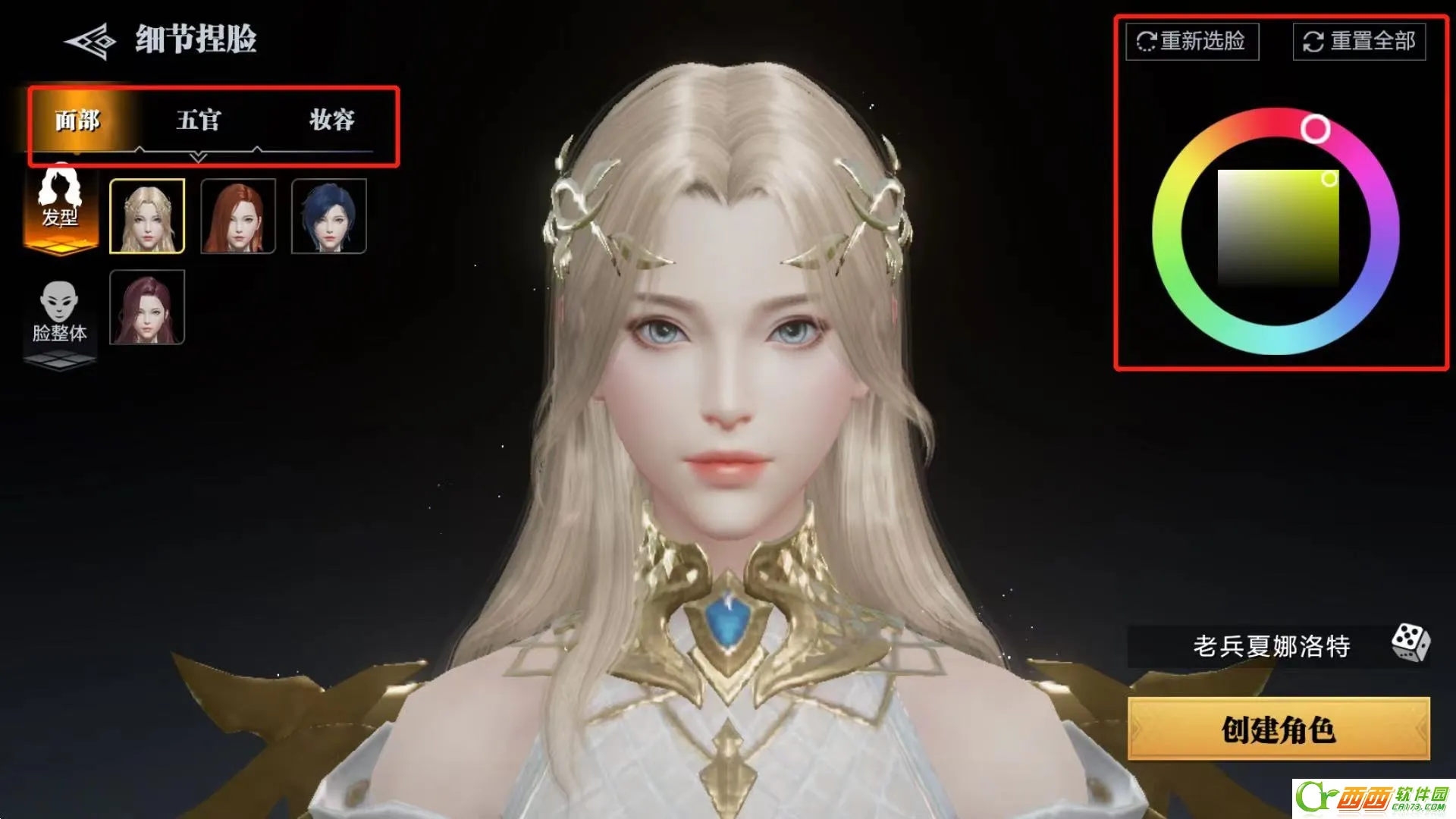 ħ֮����2026��׿��