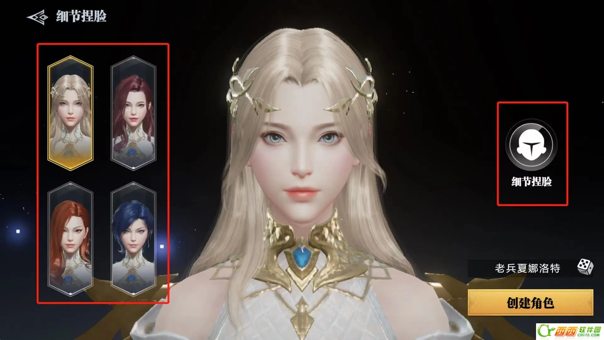 ħ֮����2026��׿��