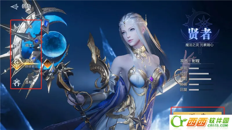 ħ֮����2026��׿��