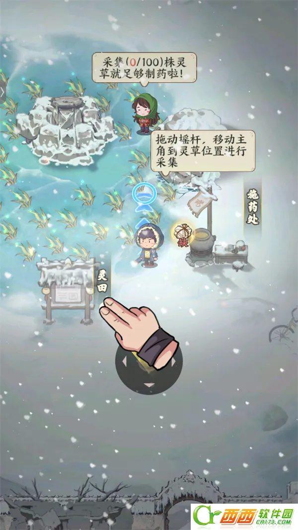 ����������2026�ֻ���