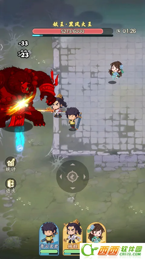 ����������2026�ֻ���