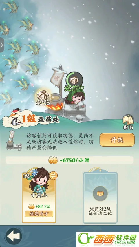 ����������2026�ֻ���