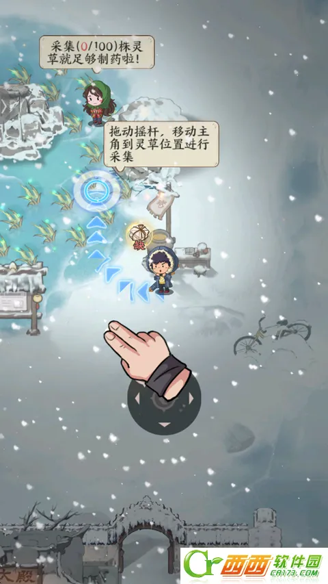 ����������2026�ֻ���