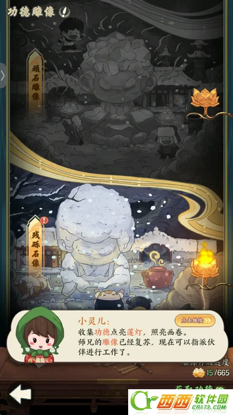 ����������2026�ֻ���