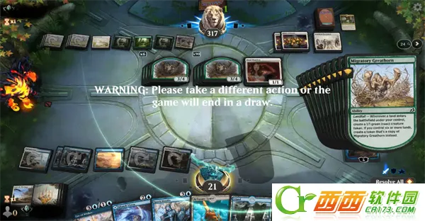 Magic2026�ֻ���