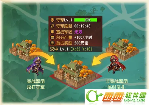 ����ɱ������(�����������λ�Ϊ��)