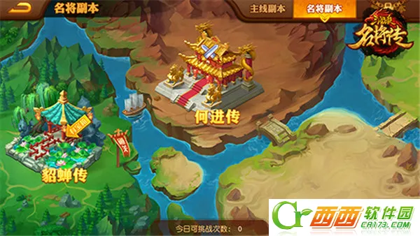 ����ɱ������(�����������λ�Ϊ��)