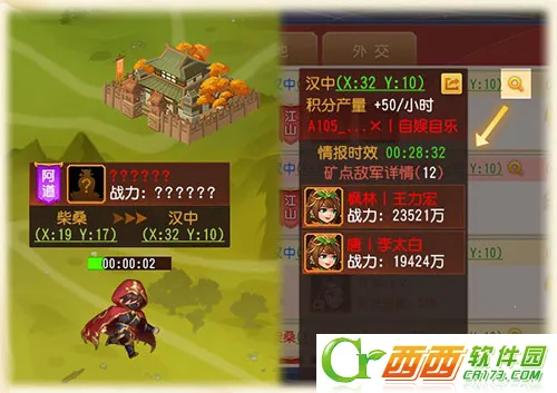 ����ɱ������(�����������λ�Ϊ��)