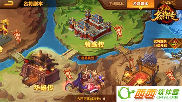 ����ɱ������(�����������λ�Ϊ��)