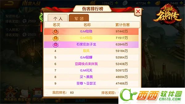 ����ɱ������(�����������λ�Ϊ��)