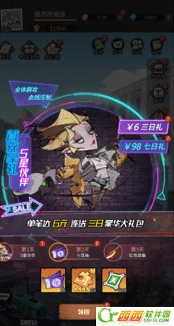 ����ð�ո���2026���°�