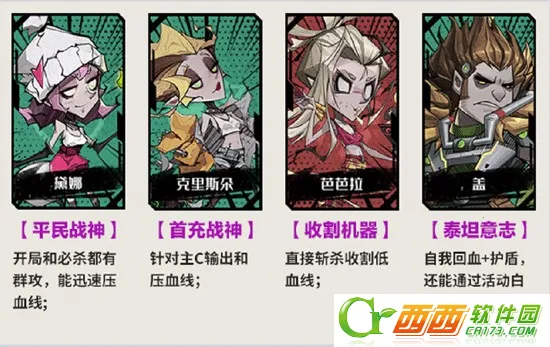 ����ð�ո���2026���°�