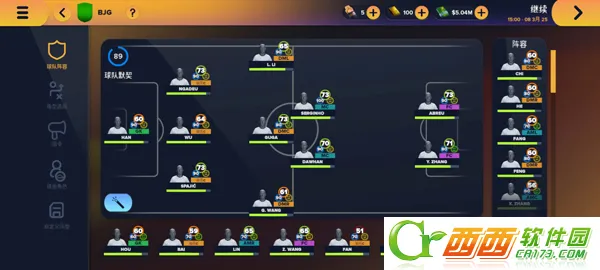 FM23 Mobile2026���°�