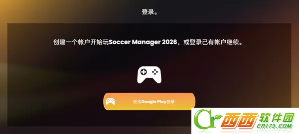 FM23 Mobile2026���°�