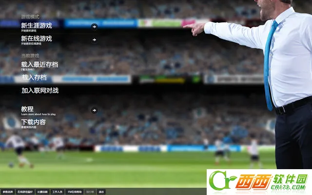 FM23 Mobile2026���°�