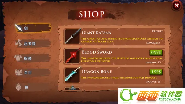 Takashi��װ��2026���°�