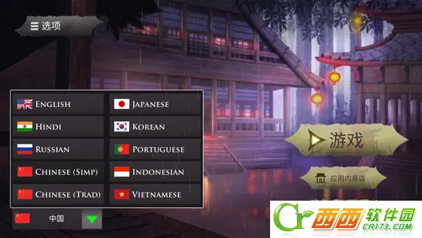 Takashi��װ��2026���°�